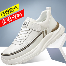 秋冬新款男鞋运动休闲加绒保暖防滑户外时尚潮流百搭男士平底鞋