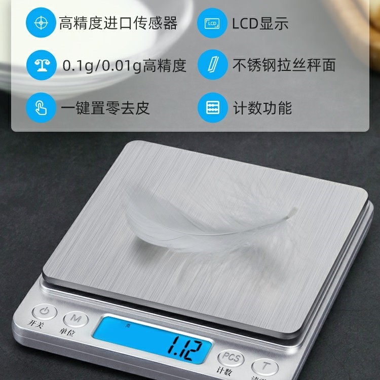 Electronic scales, battery