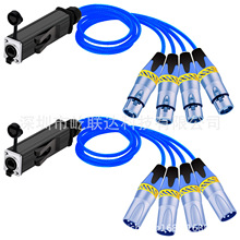 New Design 4Poles Speakon Male Plug Audio Home Speaker