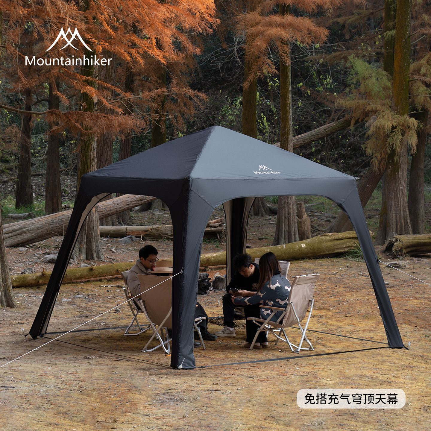 Shanzhike Factory Direct Delivery of New Inflatable Dome Tent Made of Silver-Coated Oxford Fabric, No-Setup Camping Tent with Sun Protection