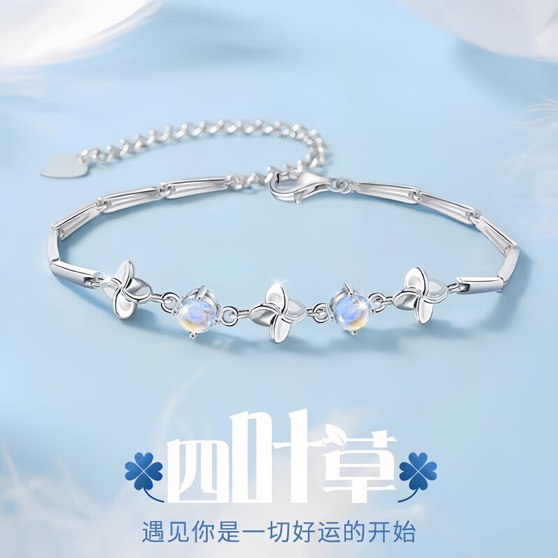 Trendy Clover Moonstone Bracelet from Xiaohongshu, Light Luxury Niche Style, Gift for Girlfriend or Best Friend