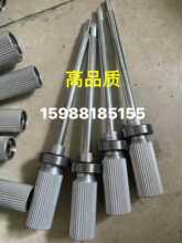 �T�b���T�ξ߉T�b���50.8�Ԅӻ�朗l�T�b�����T�����ᾀ朗l�ξ�