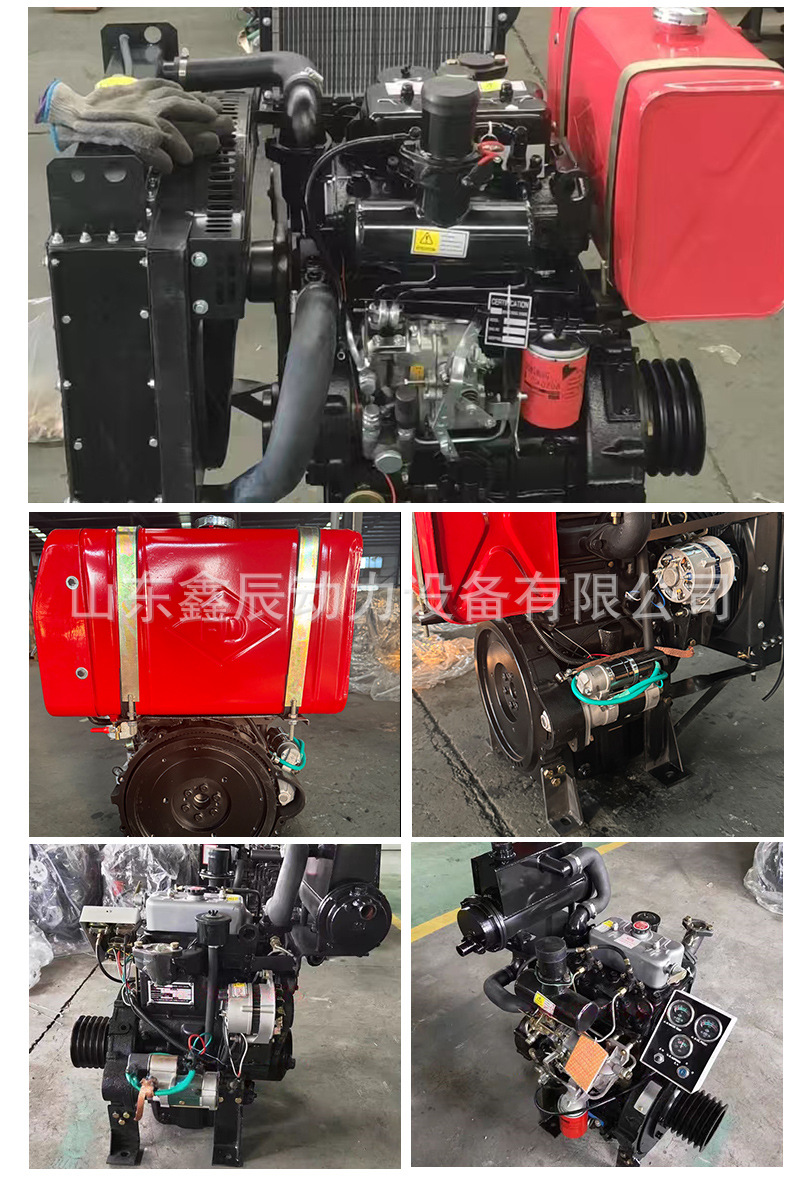Dual-cylinder water-cooled 2100 diesel engine can be used to power generators, water pumps, crushing and modified vehicles, tractors, and mixing equipment