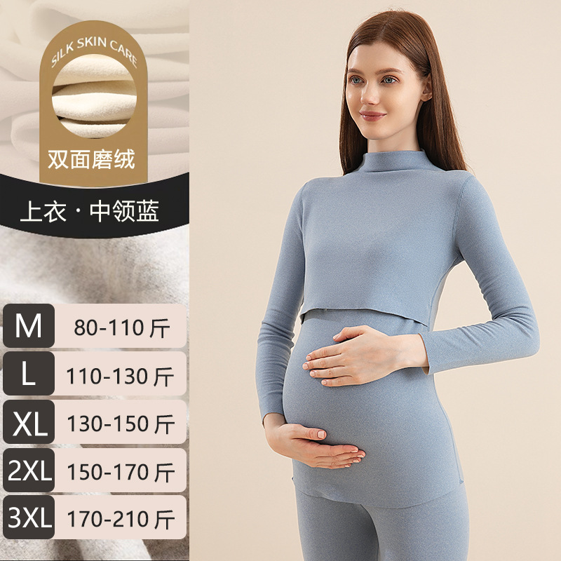 королевский синий топ