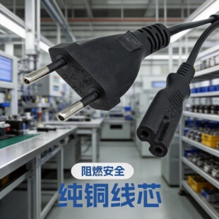 ��ʿ�ɲ����β���wʽ�Դ�� H03VVH2-F��о0.75ƽ���⾀�L1.8��