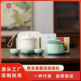 茶具套装;茶杯;功夫茶具