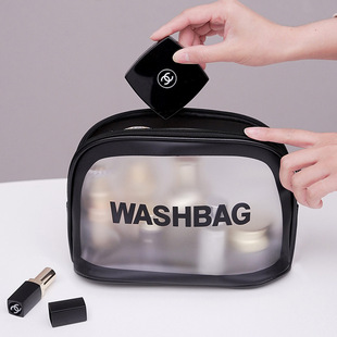 TPU shell cosmetic bag large capacity portable travel waterproof wash bag PVC transparent cosmetic storage bag