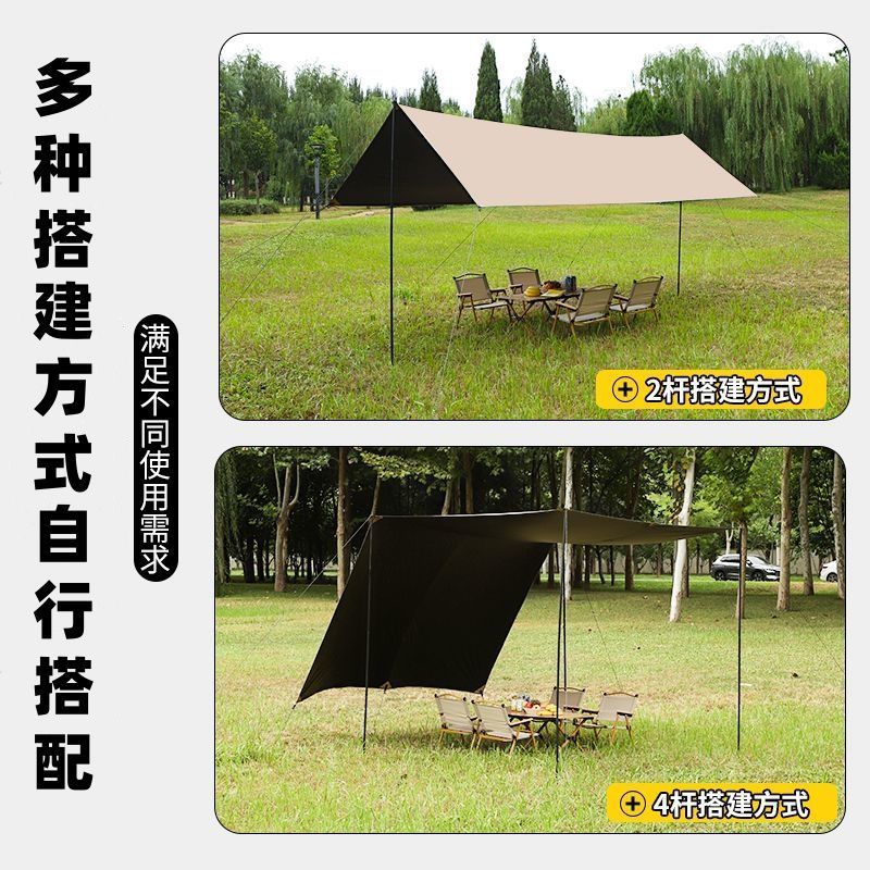 bbaa6e2a-f672-437b-8379-0f99e314bbdb.jpe