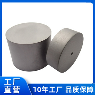 Zhuzhou Manufacturers Supply Yg15 Carbide Mold Tungsten Steel Alloy Custom Tungsten Steel Mold Tensile Mold
