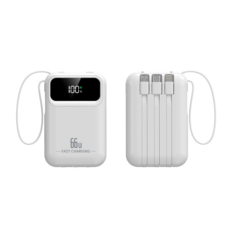 充电宝3C认证快充自带线超大容量powerbank20000毫安移动电源定制|undefined