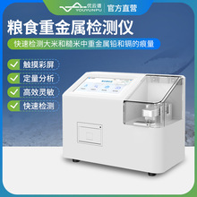 ʳƷ�ؽ��ٙz�y�x�Zʳ�߲��r�aƷ�ؽ��ٷ����x�����ȟo�C��z�y�x