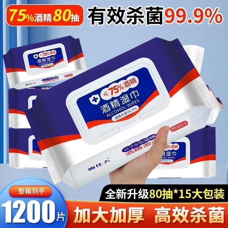 龙的传人