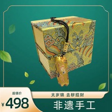 �F؛���z�Ļ���ʿ���ֹ����������܎��Ʒ����ط��ӳ��o�����x