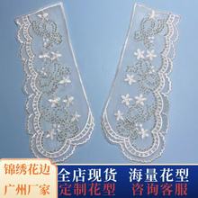 ��Ƭ�Ǿ��̽����������I�p���ػ�Ů�b�B��ȹͯ�b�h���ٽz��߅