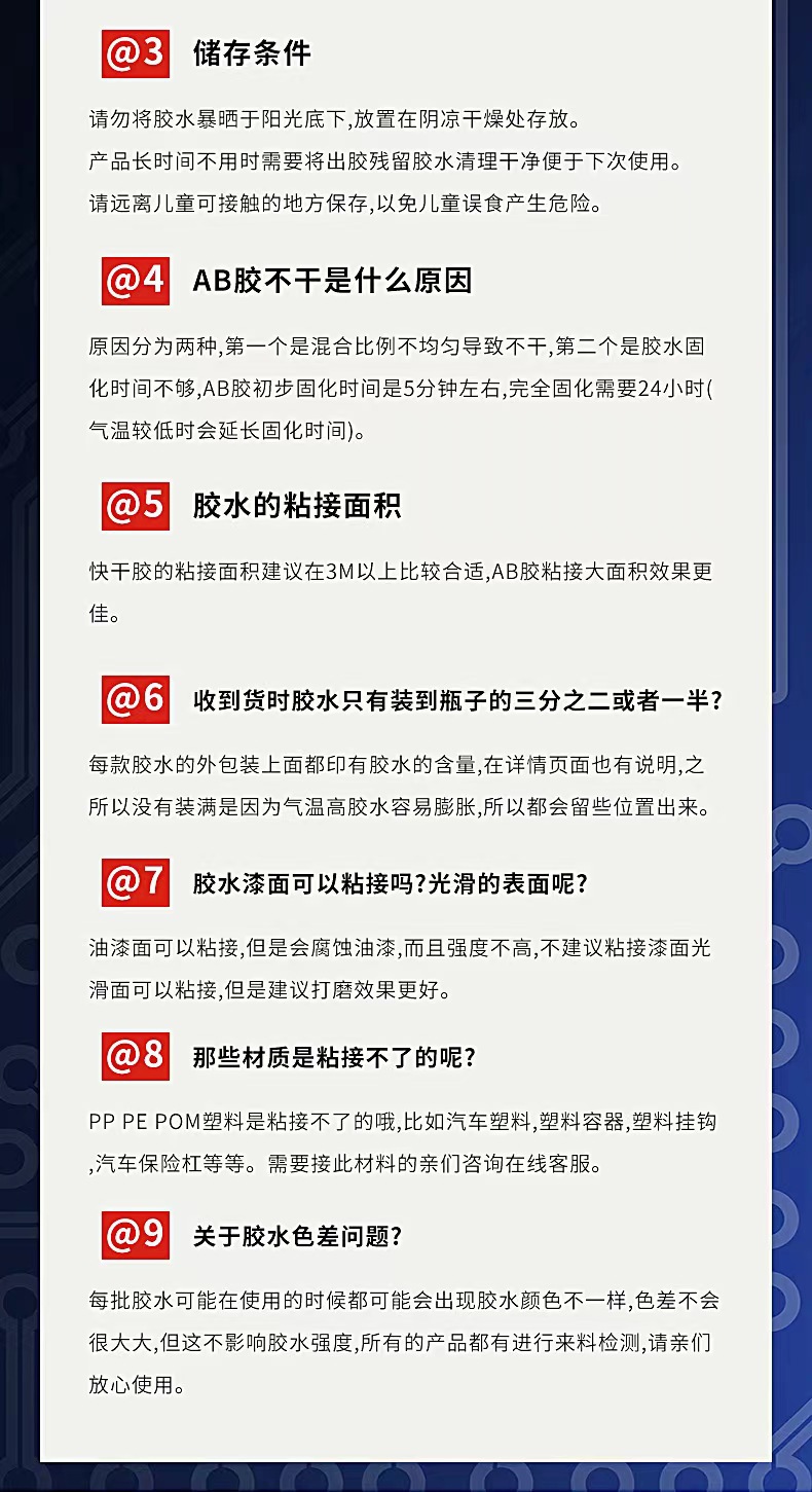 微信图片_20220411095937