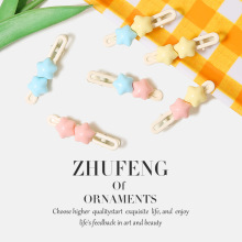 �ɐ�ײɫ���ǰl�A������Ů��ǰ�~������l��߅�A������С���°l�