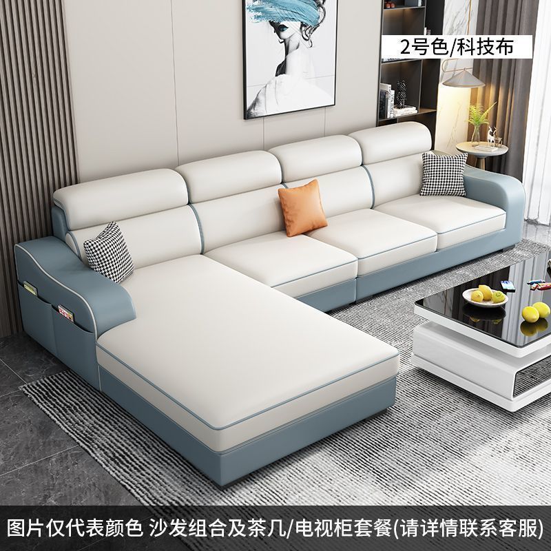 新款科技布沙发简约客厅组合布艺沙发两用大小户型出租房折叠L型|undefined