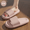 Summer slippers, advanced non-slip slide for beloved platform, soft sole, high-quality style, wholesale