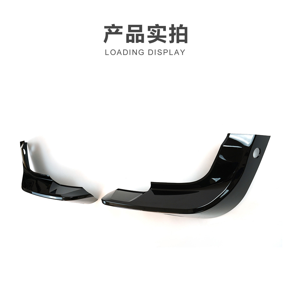 Suitable for Land Rover New Defender Front Lip Kit Angle Front Bumper Aerodynamic Blade Exterior Modification Accessories Front Bars