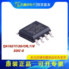 ȫ�¬F؛ TJA1021T/20/CM,118���bSOIC-8   LIN�հl��