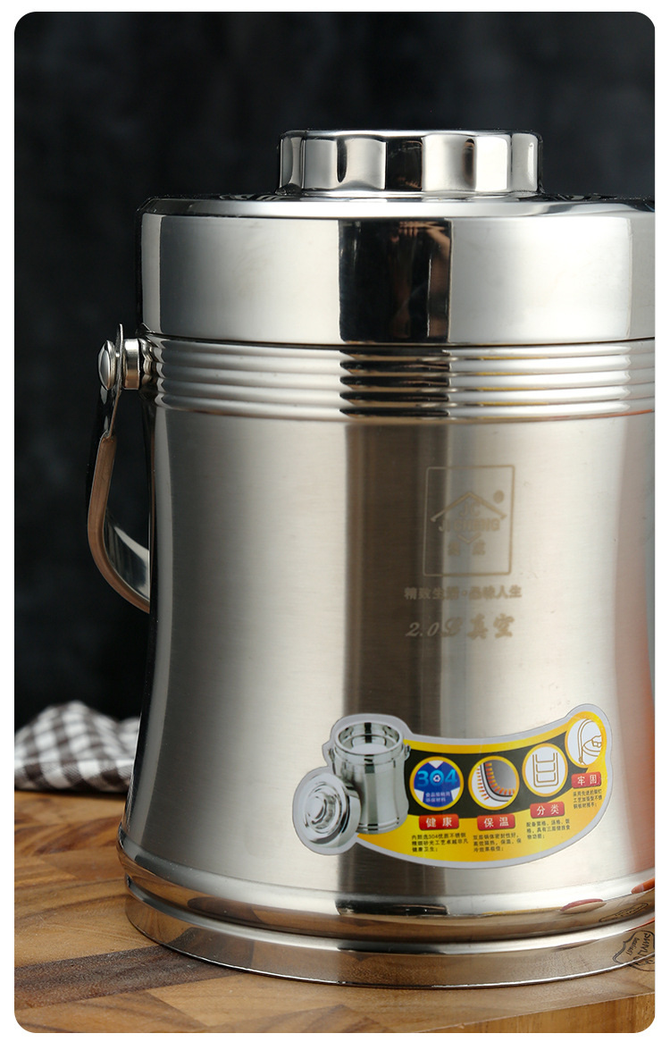 福乐多保温提锅_13
