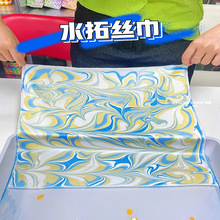 白色真丝水拓画丝巾 拓染扎染自制手工湿拓画材料包DIY团建活动