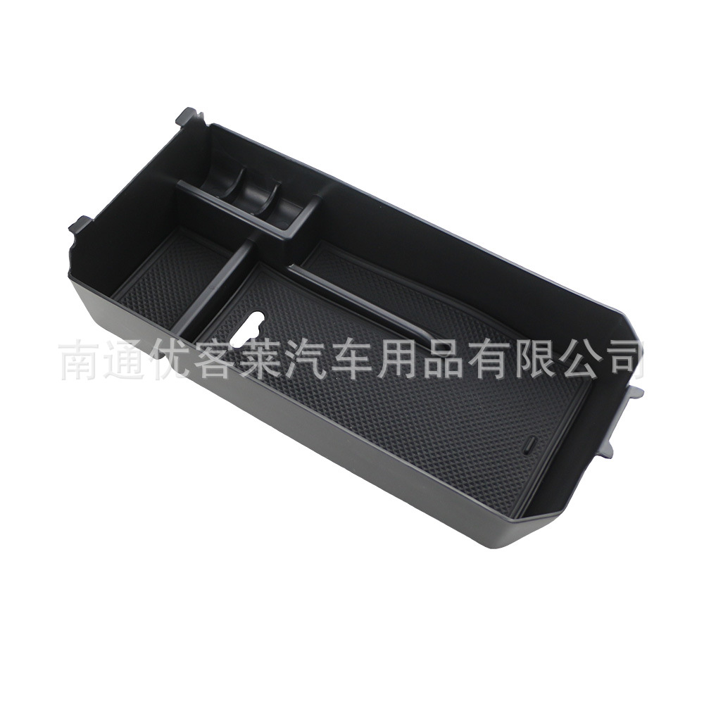 Suitable for Mercedes-Benz C- class GLC C200L GLC260 armrest box storage box compartment interior storage box modification