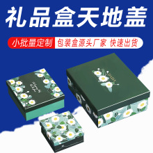 ����w�YƷ�ж�����ˮ�ڼt���b�пպ������ΰ��b�жY�ж���С����