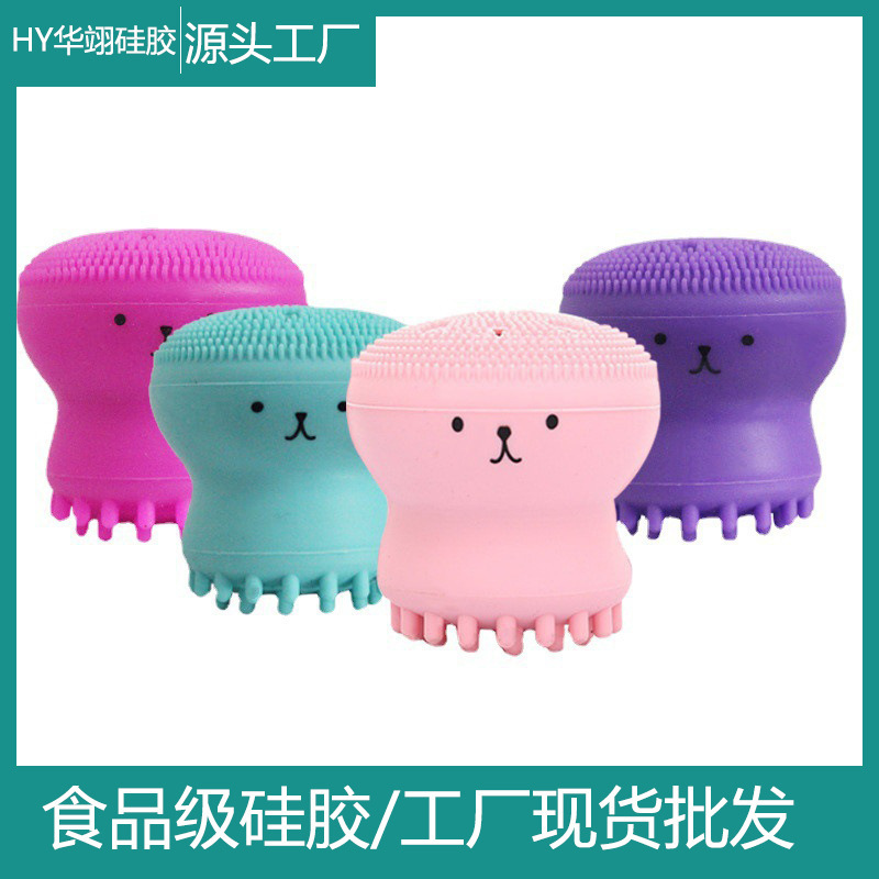 Small Octopus Facial Brush Silicone Jellyfish Cleanser Manual Cleaning Massage Brush Baby Shampoo Bath Brush Pore Small Octopus Facial Brush Silicone Jellyfish Cleanser Manual Cleaning Massage Brush Baby Shampoo Bath Brush Pore