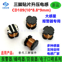 �������_�NƬ����늸�CD109 ��������������Q����ӿ��ڌ���