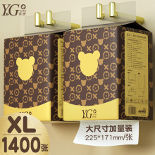 �Ғ�ʽ�鼈���l���������ò���ƽ���l������ȡʽ���������b����