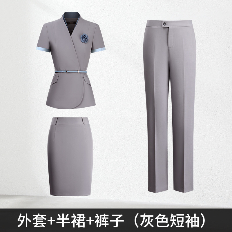 秋冬职业装套装高端美容院美容师酒店医美前台接待珠宝店工作服女|undefined