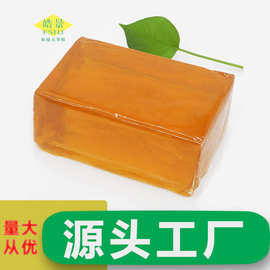 广东厂家批发耐高温热熔胶块超粘黄色透明压敏胶块不拉丝热熔胶块