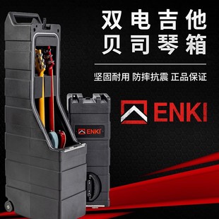 ����ENKI�ٺ�AMG2�p늼���ؐ˾�����w�C�������\����Ѳ�݌��I�Թ�