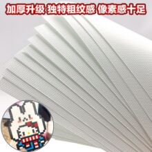 ƴ���決��0.25�ּy���C�������͸���ֹ�DIY�͸ߜؠC�����C��