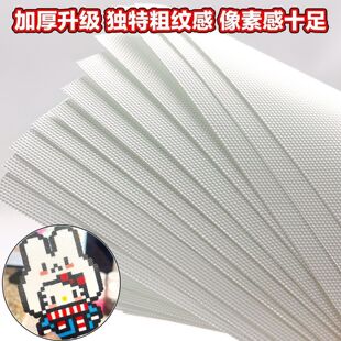 ƴ���決��0.25�ּy���C�������͸���ֹ�DIY�͸ߜؠC�����C��