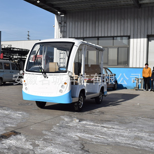 늄��^��܇�ƿ�^��܇�^��܇�S�Ҿ��^���[܇�����^��܇��݆�^��܇