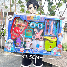 ��ͯ�^�Ҽ��t��������b����N����Ů������׃��@�Y����Ӗ��YƷ