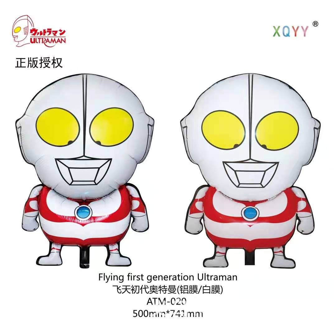 3c264a48257441043538ea2f510793