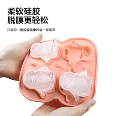 亞馬遜4連企鵝冰格模具硅膠冰格家用雪糕冰淇淋冰球冰盒冰模