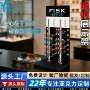 近视亚克力定制眼镜店陈列架