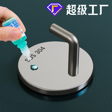 304���ײ��P䓒��hճ�h �N��ԡ�Ҡ��ڏ����o�ے카�T��ճ���h��