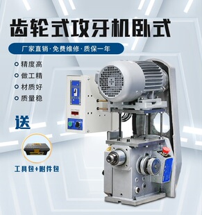 ���{ʽ���^荶��S��4508��ʽ�X݆ʽ�����Cȫ�Ԅӹ��z�S��