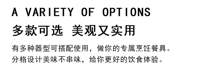 aafa50b9-3bb0-43c3-87e1-ce3df41fe719.jpe