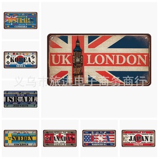 Frameless Iron Signboard Gifts for Various Countries, Hot Pot Restaurants, Theme Restaurants, Internet Cafes, European and American Decorations