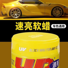 S8HSOFT99��܇ȥ��ܛϞ܇�Ữ���ޏ�Ϟ�ĺ�һС܇���������B�o�