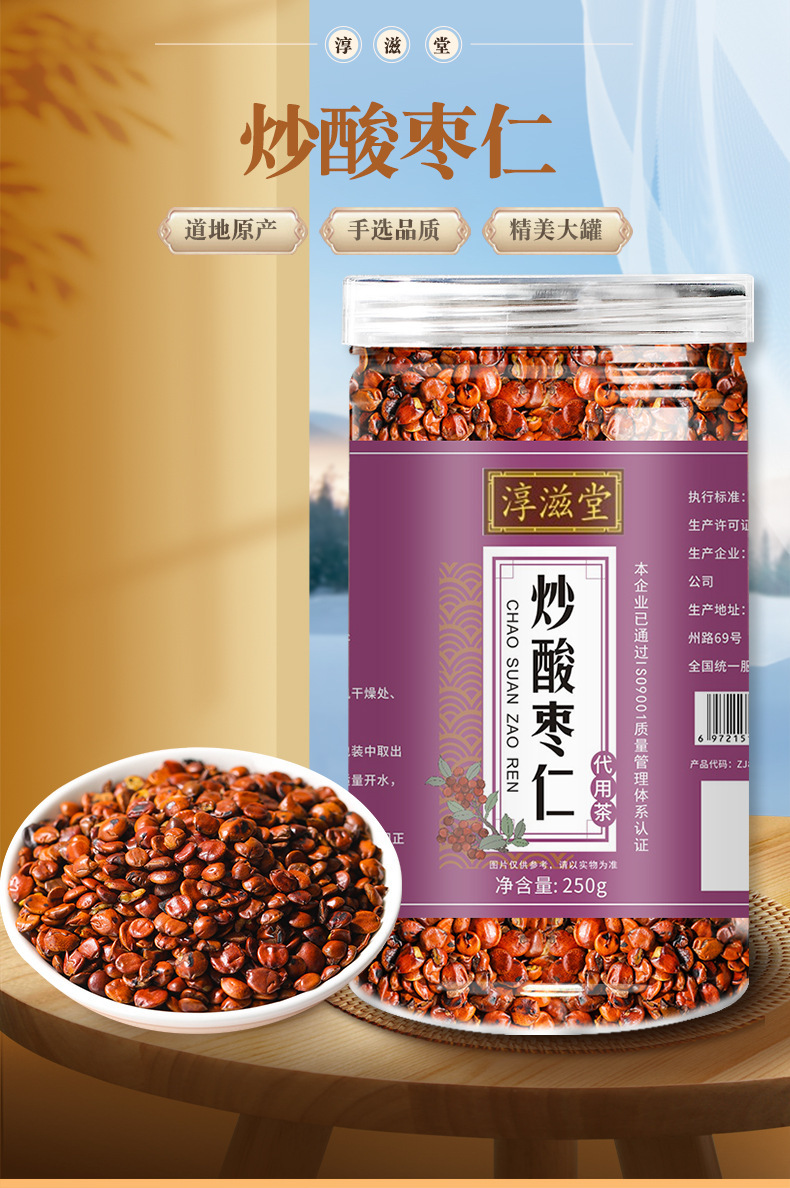 邦楽 chouji c&k original Zildjian K0970 K Custom Dark China, 17 Inch | Bentley Music