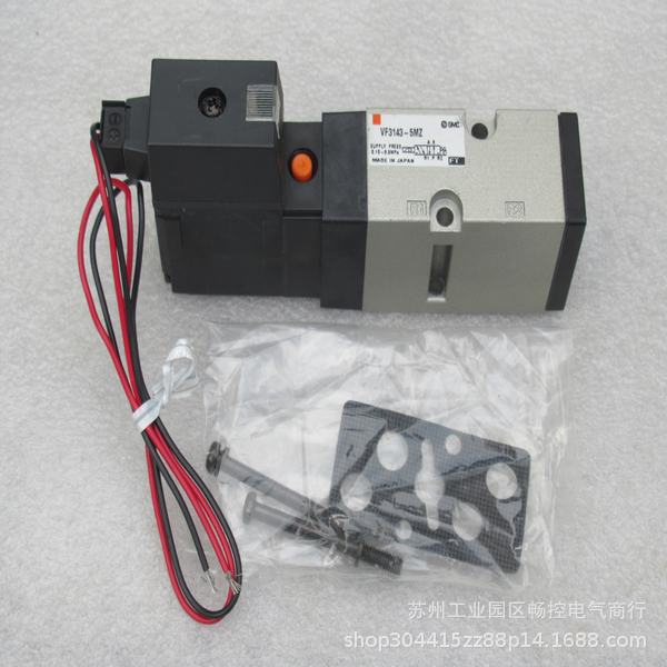 *现货销售*全新日本SMC电磁阀 VF3143-5MZ 现货