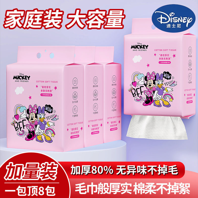 b0029dd3fdd796d0548ee9f09e89e3