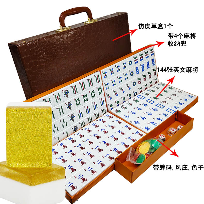 In-Stock 37mm English-Style Acrylic Crystal Mahjong Tiles for Home Use, 144 Tiles with Numbers